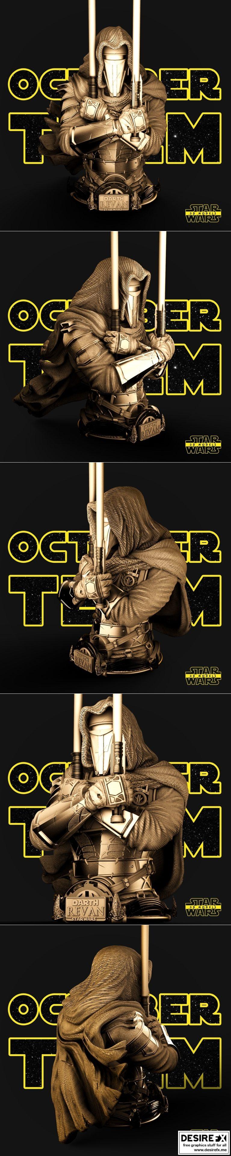 达斯·雷纳 3D打印模型|Darth Revan Bust