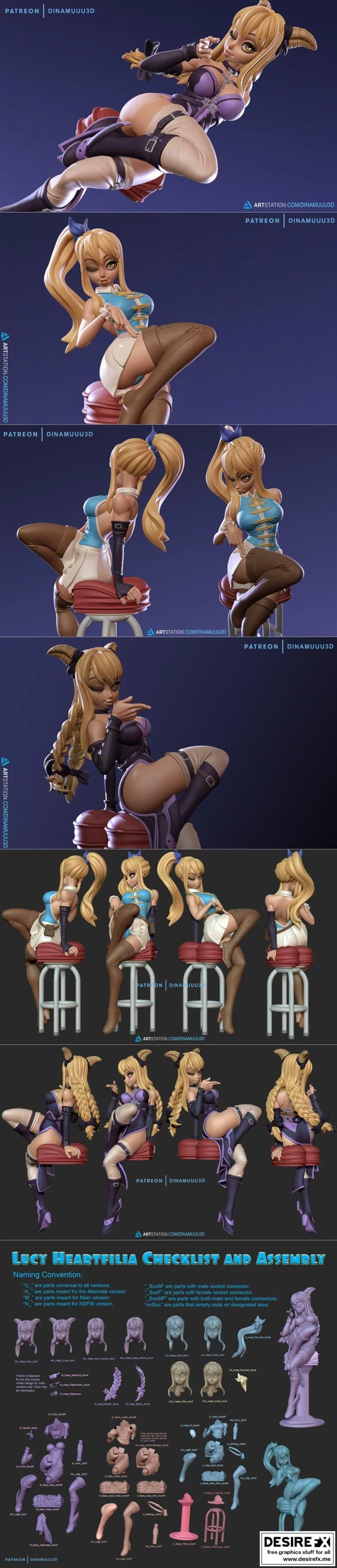 莉莉娅·赫特菲亚 3D打印模型|Lucy Heartfilia – 3D Print Model