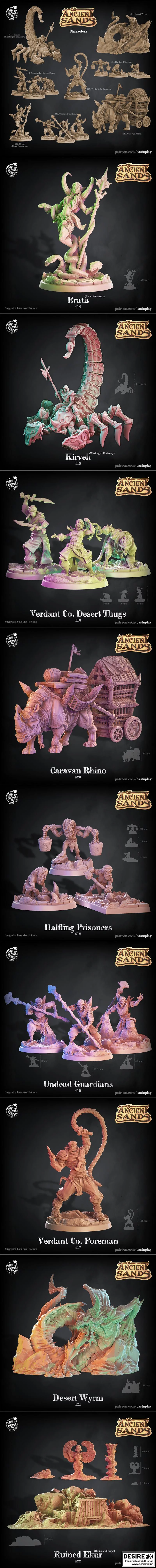 古沙之境——2021年9月 3D打印模型|On Ancient Sands – September 2021 – 3D Print Model