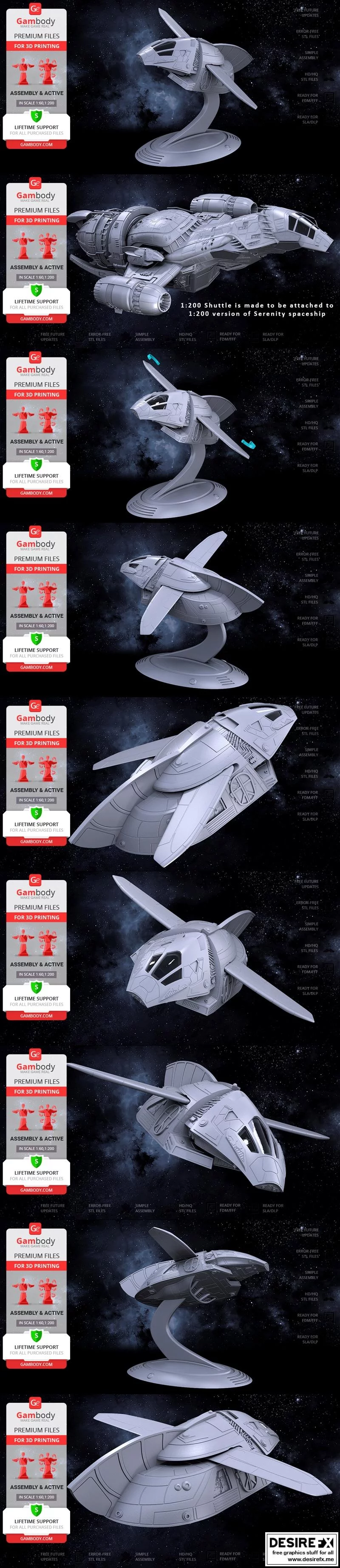 宁静穿梭者——3D打印模型|Serenity Shuttle – 3D Print Model