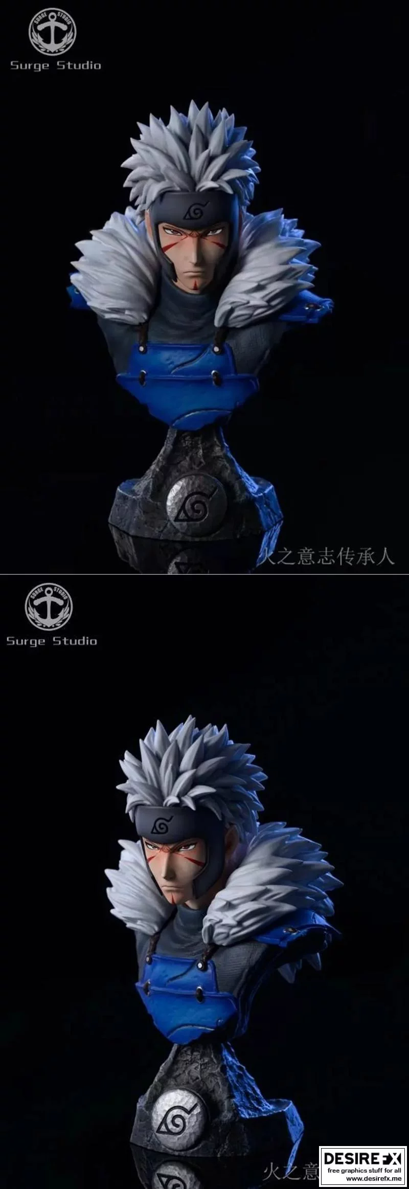 Surge托比拉玛 3D打印模型|Surge Tobirama – 3D Print Model