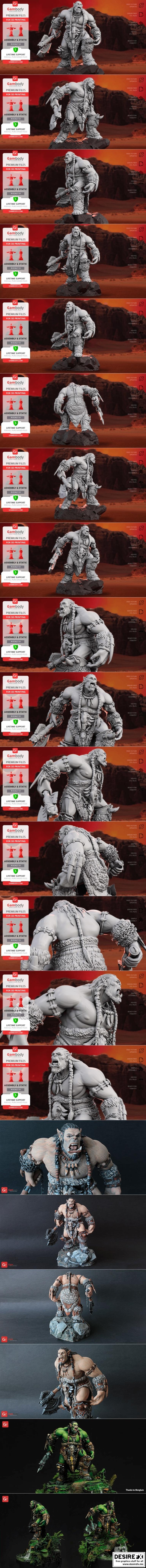 杜尔塔恩 3D打印模型|Durotan – 3D Print Model