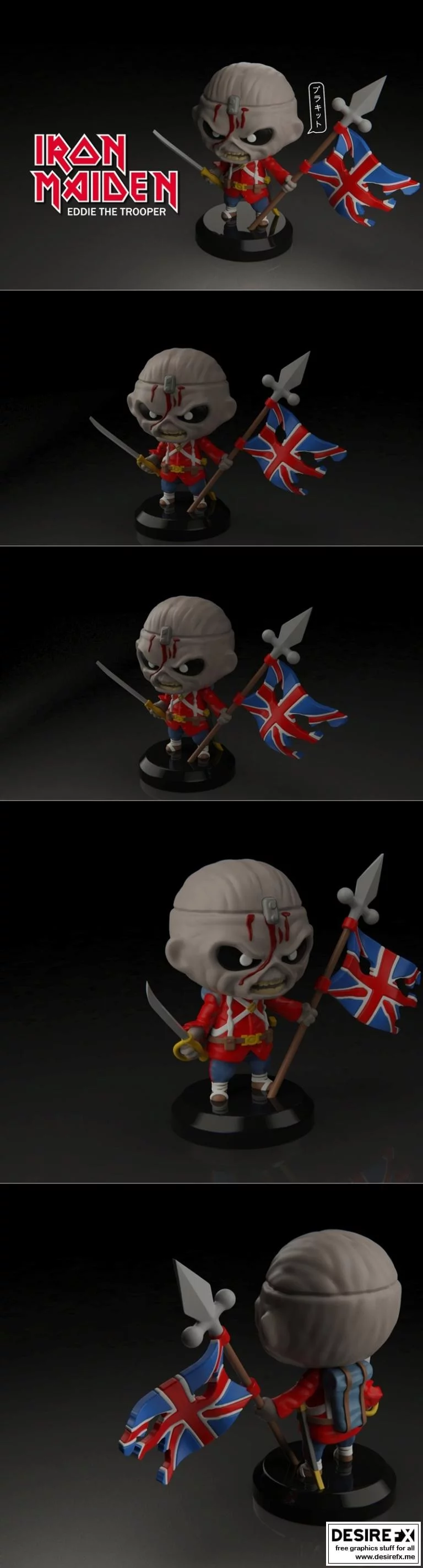 铁娘子艾迪·特鲁珀 3D打印模型|Iron Maiden Eddie Trooper – 3D Print Model