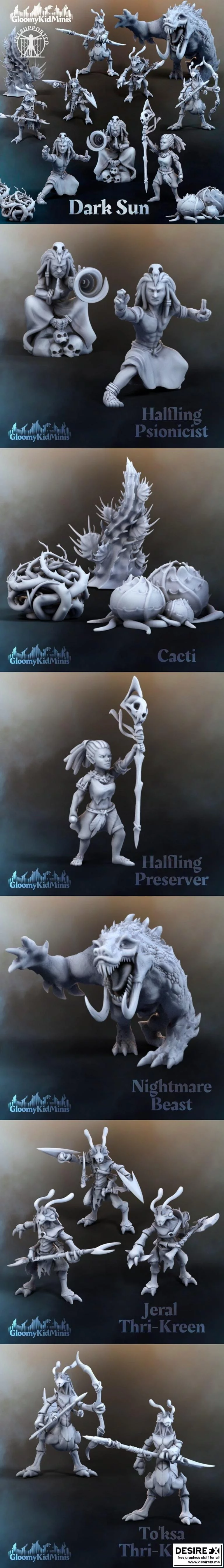 暗黑太阳 pt3 - 3D打印模型|Dark Sun pt3 – 3D Print Model