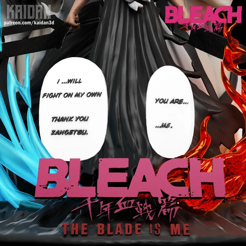 Kaidan – 刀即我 – 《BLEACH》3D打印模型|Kaidan – The Blade Is Me – Bleach – 3D Print Model