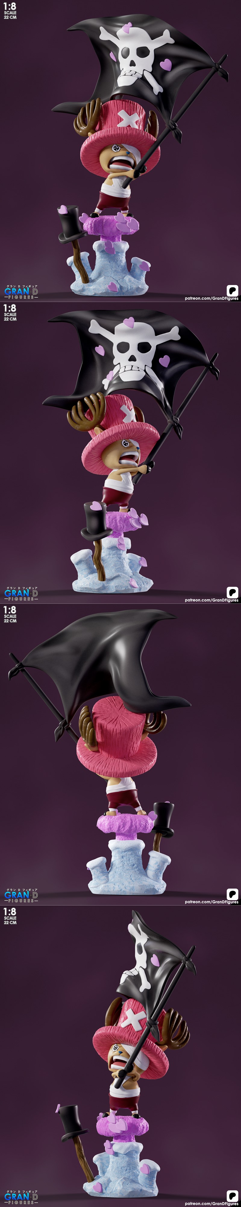 ONE PIECE Chopper 3D打印模型|Gran D. Figures – Chopper – One Piece – 3D Print Model STL