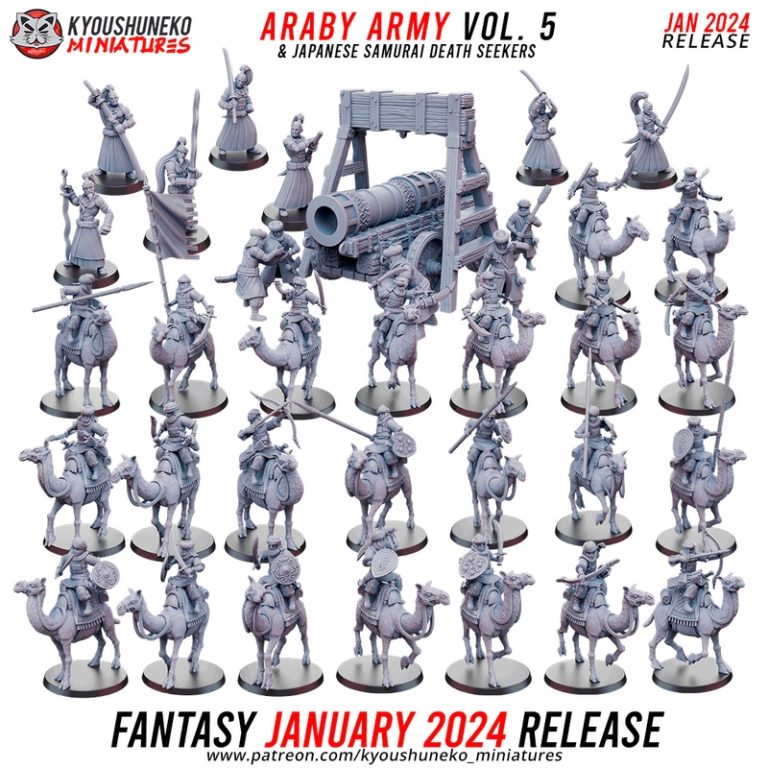 阿瑞巴军队第五卷 3D打印模型|Kyoushuneko Miniatures – January 2024 – Araby Army Vol.5 – 3D Print Model