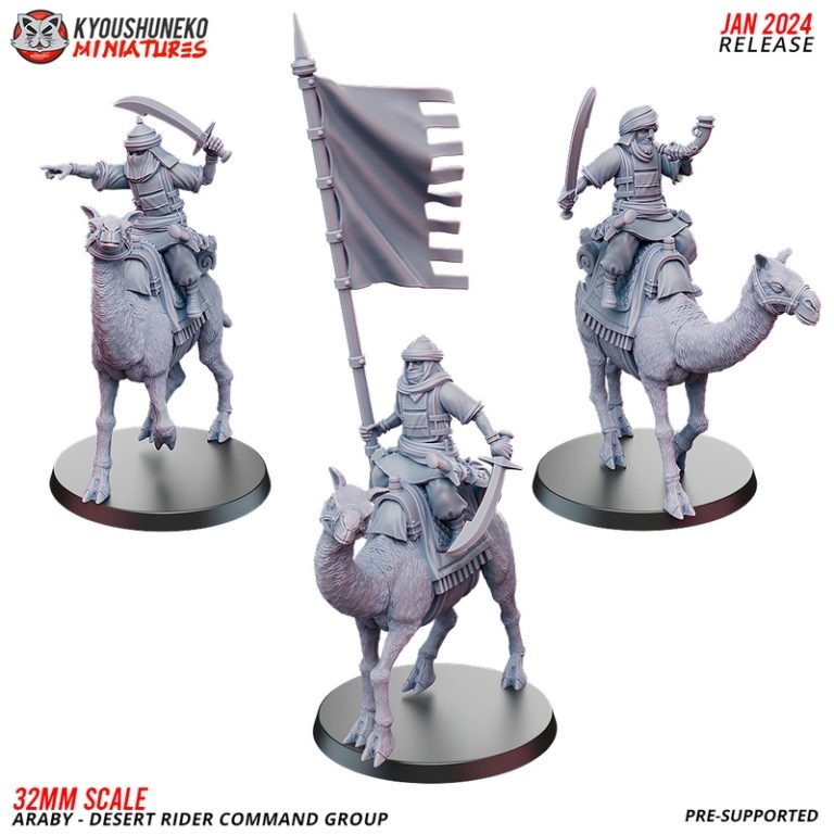 阿瑞巴军队第五卷 3D打印模型|Kyoushuneko Miniatures – January 2024 – Araby Army Vol.5 – 3D Print Model