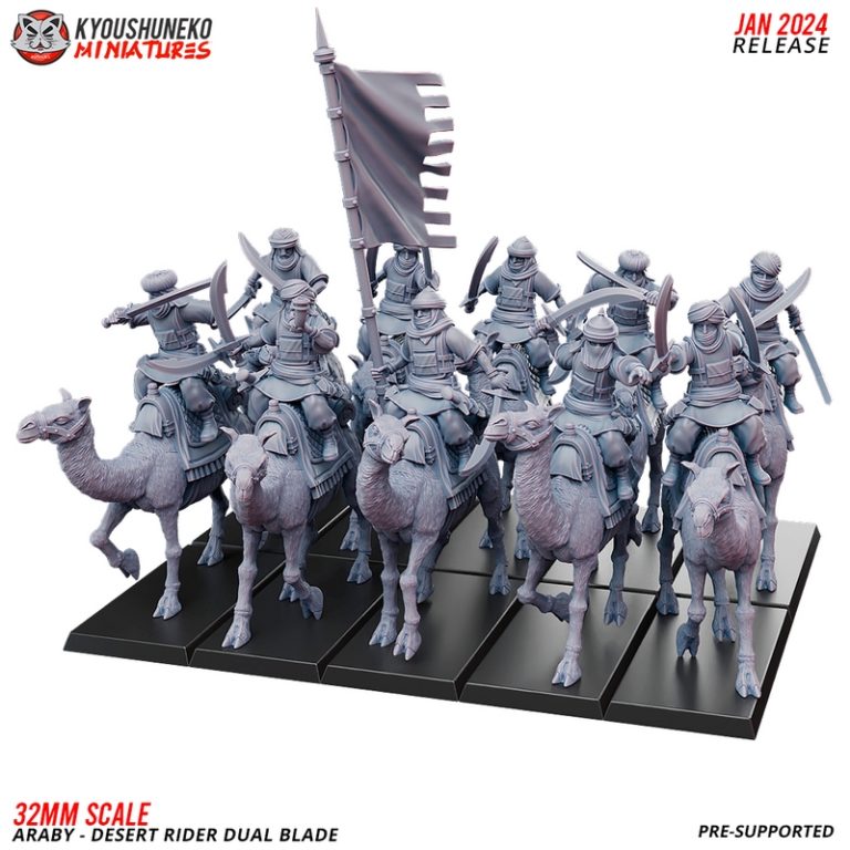 阿瑞巴军队第五卷 3D打印模型|Kyoushuneko Miniatures – January 2024 – Araby Army Vol.5 – 3D Print Model