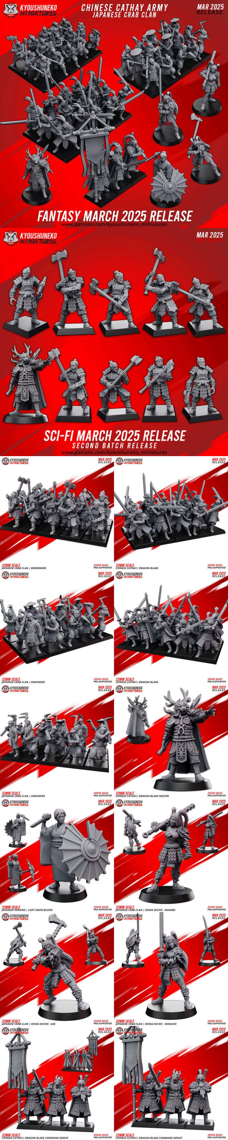 凯瑟琳小模型 | 2025年3月幻想系列发布——中世中国军队与日本元素 3D打印模型|Kyoushuneko Miniatures – March 2025 Fantasy Release – Chinese Cathay Army and Nippon – 3D Print Model