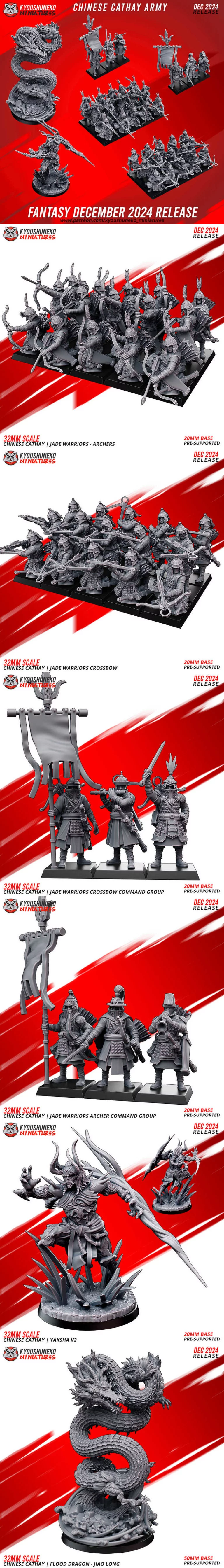 Kyoushuneko迷你模型十二月发布——中国风 Cathay 军队 3D打印模型|Kyoushuneko Miniatures – December 2024 Fantasy Release – Chinese Cathay Army – 3D Print Model