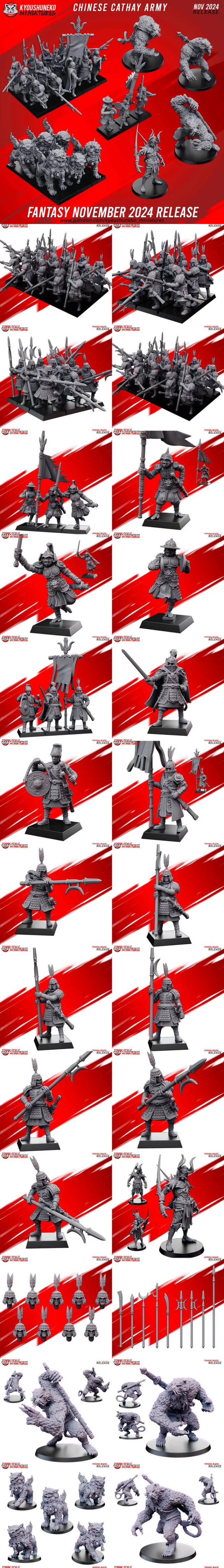 中国风凯撒军团 3D打印迷你模型|Kyoushuneko Miniatures – November 2024 Fantasy Release – Chinese Cathay Army – 3D Print Model