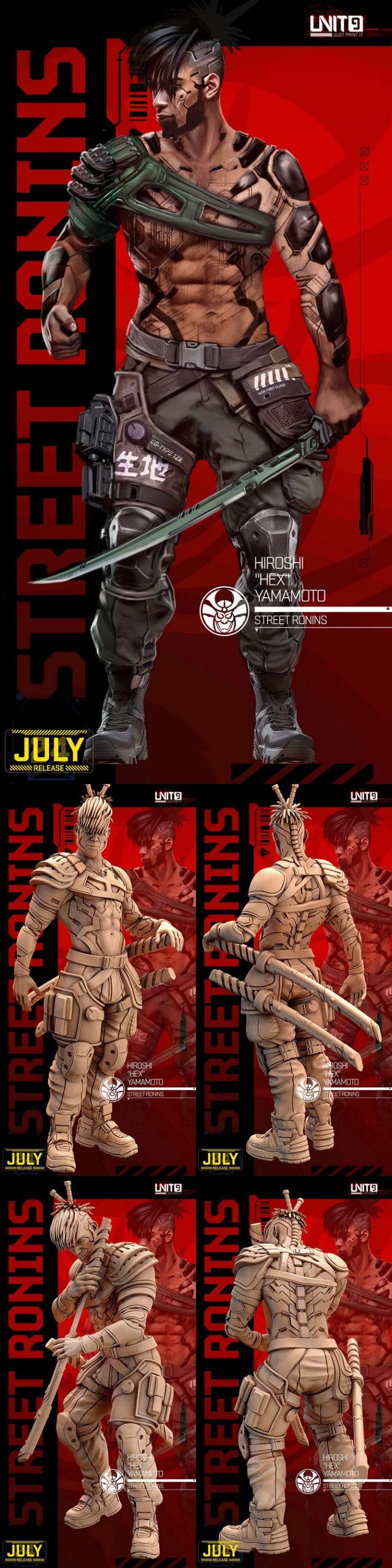 赛博朋克——矢吹弘——街头武士——3D打印模型|Cyberpunk – Hiroshi Hex Yamamoto – Street Ronins – 3D Print Model