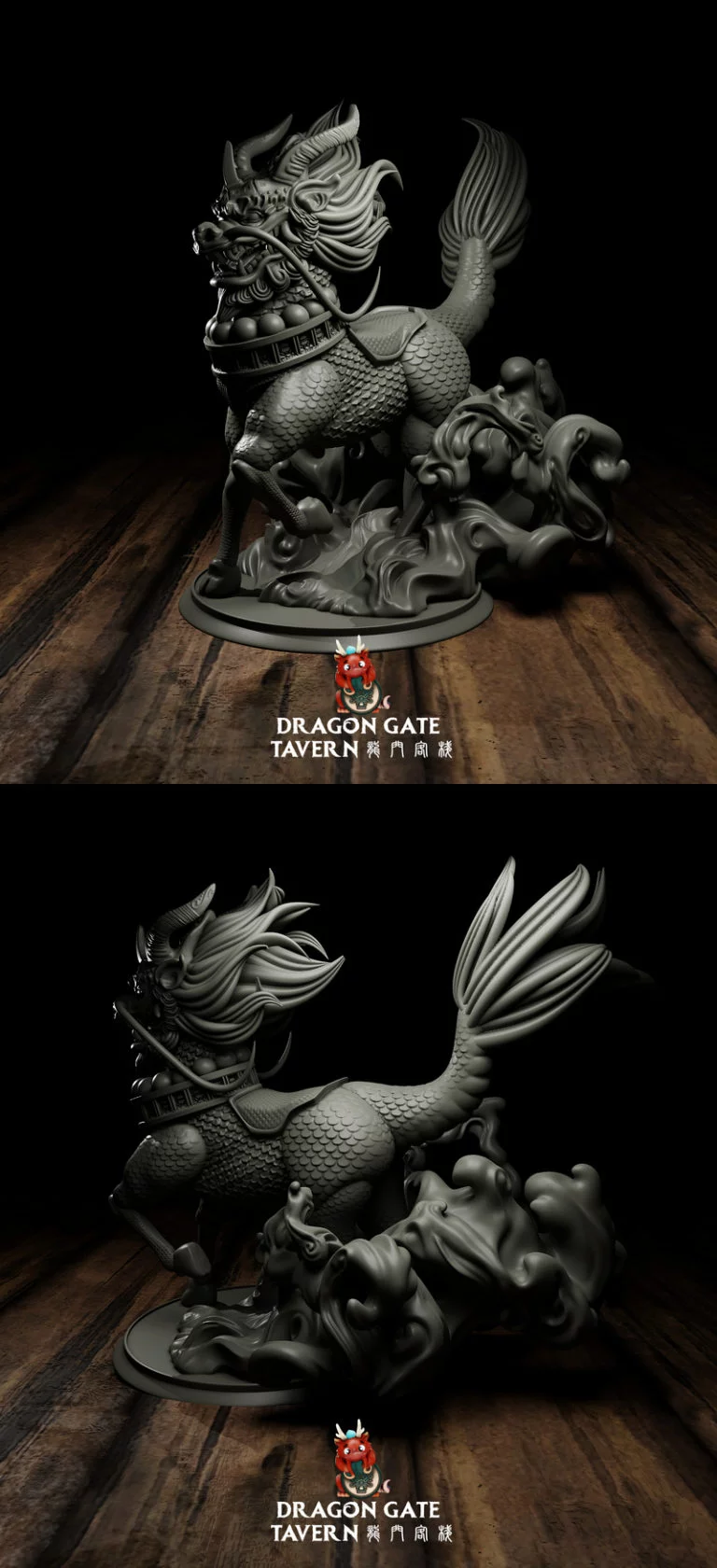 龙之门酒馆 – 迪斯科 – 3D打印模型|Dragon Gate Tavern – Kirin – 3D Print Model