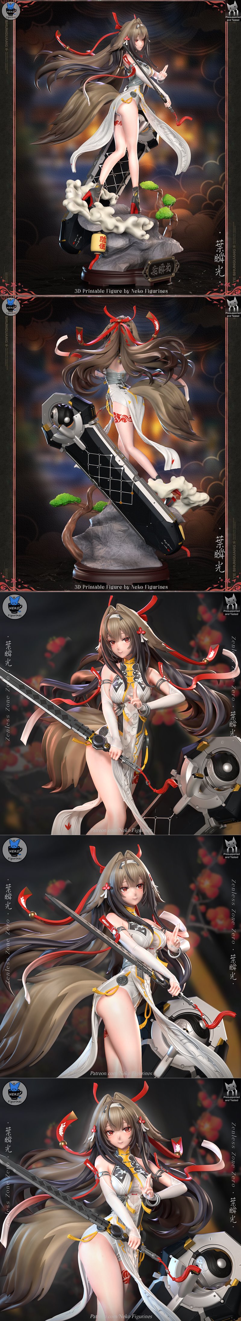 Neko Figurines 3D打印模型：Zenless Zone Zero 尹仲光|Neko Figurines – Zenless Zone Zero – Ye shunguang – 3D Print Model STL