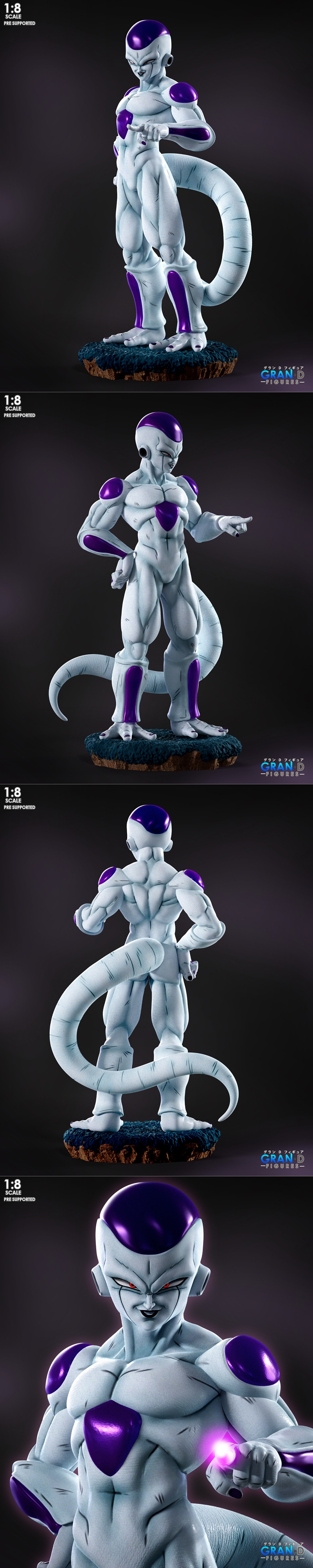 格兰德figures-弗里扎-3D打印模型|Gran D. Figures – Frieza – 3D Print Model STL