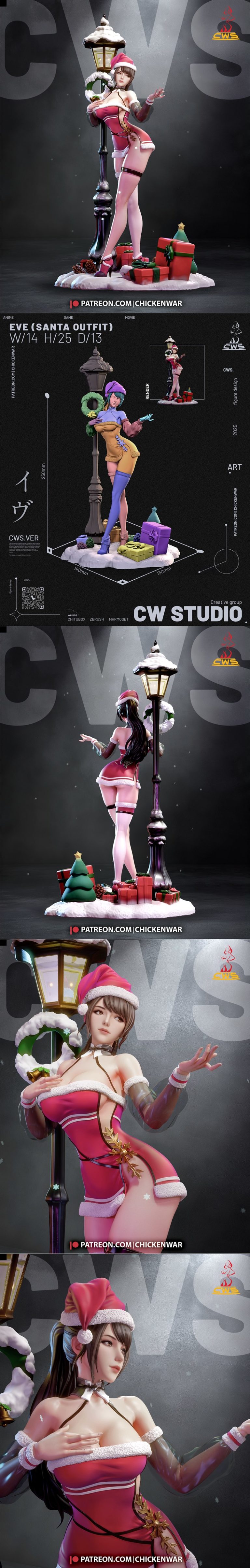 CW工作室 - 星际之刃 - 艾娃 3D打印模型|CW Studio – Stellar Blade – Eve – 3D Print Model STL