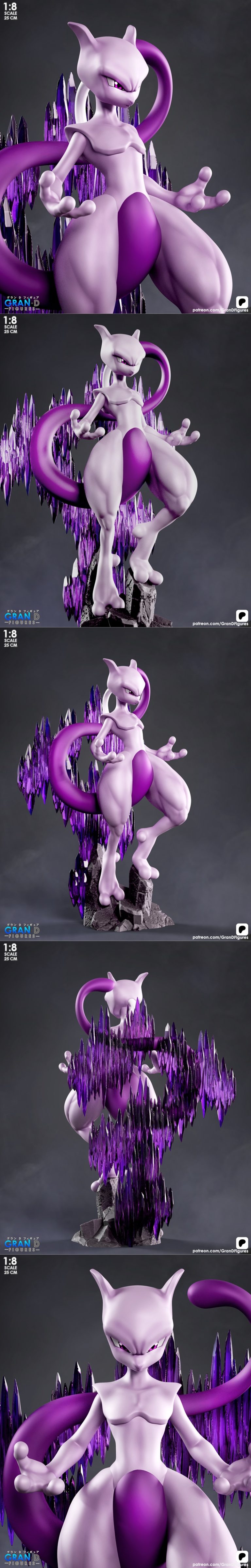 宝可梦Mewtwo大图鉴3D打印模型|Mewtwo Gran D Figures – 3D Print Model STL