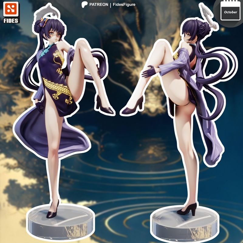 Fides Figure - 赛博朋克蓝档案 - 赛博之眼|Fides Figure – Kisaki – Blue Archive – 3D Print Model