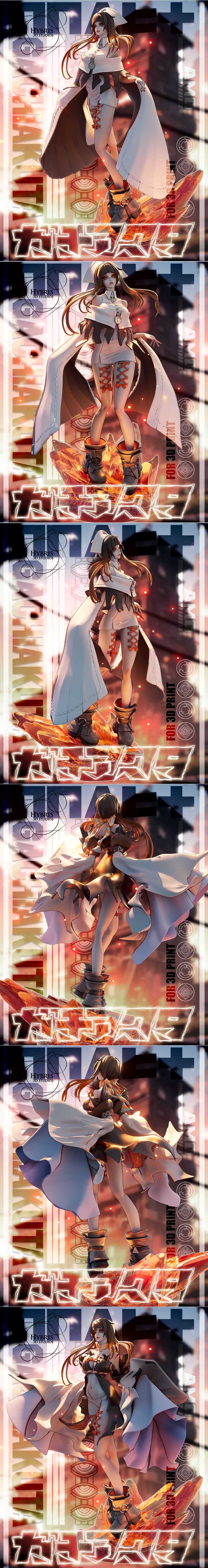 Hybris Studios旗下《Gachiakuta》收藏包中的“Amo”角色3D打印模型|Hybris Studios – Amo from Gachiakuta Collector Package – 3D Print Model STL