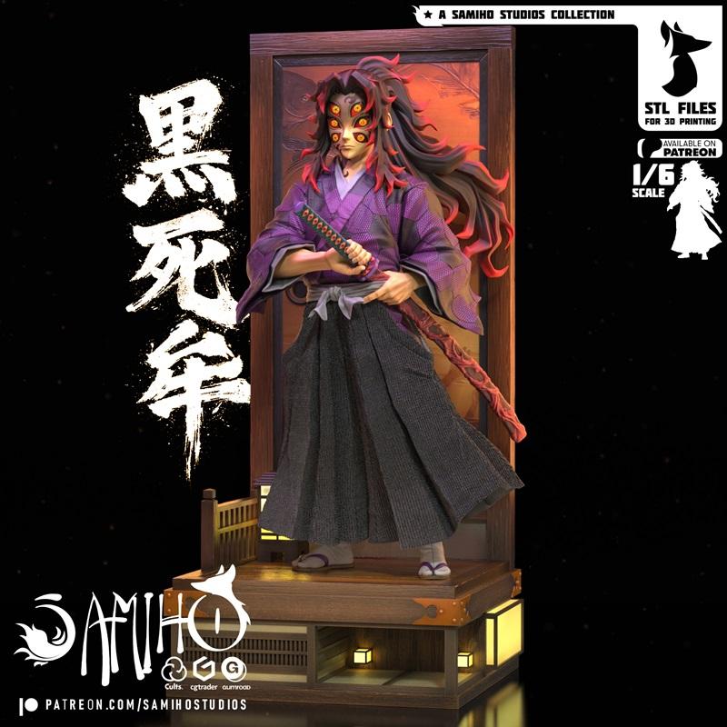 Samiho Studios – Kokushibo – 3D Print Model STL