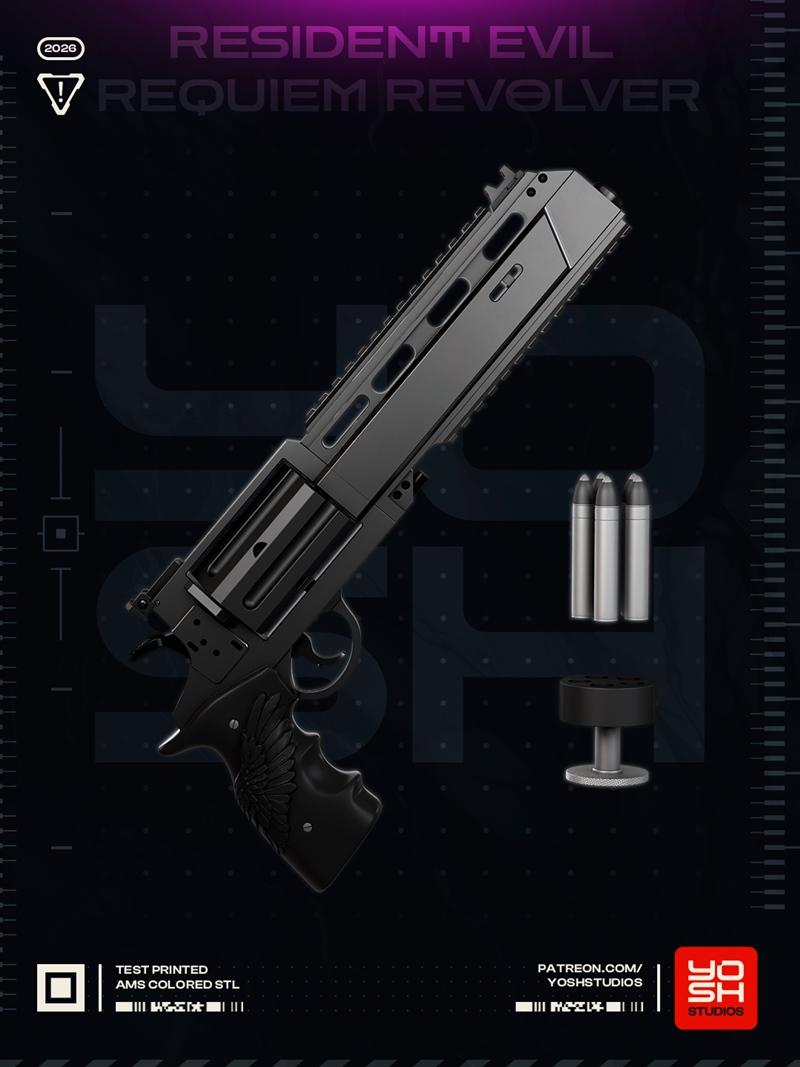 生化危机 反转 requiem 3D打印模型|Resident Evil Revolver Requiem – 3D Print Model STL