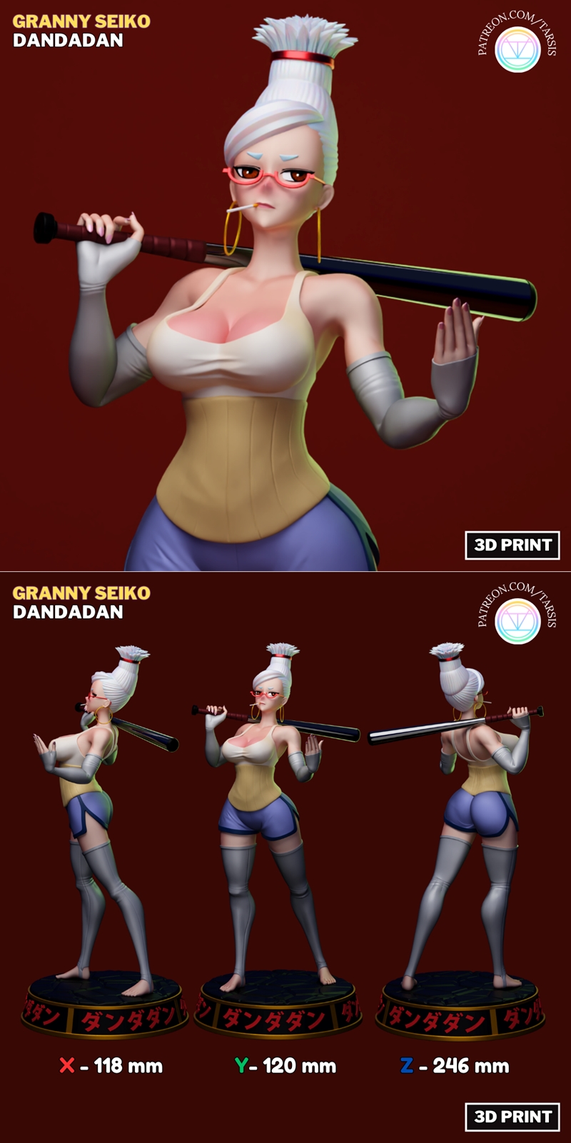 Tarsis – Granny Seiko – Dandadan – 3D Print Model STL