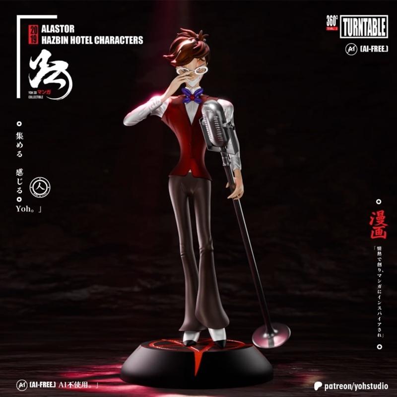 Yoh Studio旗下《Hazbin Hotel》阿尔斯塔尔3D打印模型|Yoh Studio – Alastor (Hazbin Hotel) – The Radio Demon – 3D Print Model STL