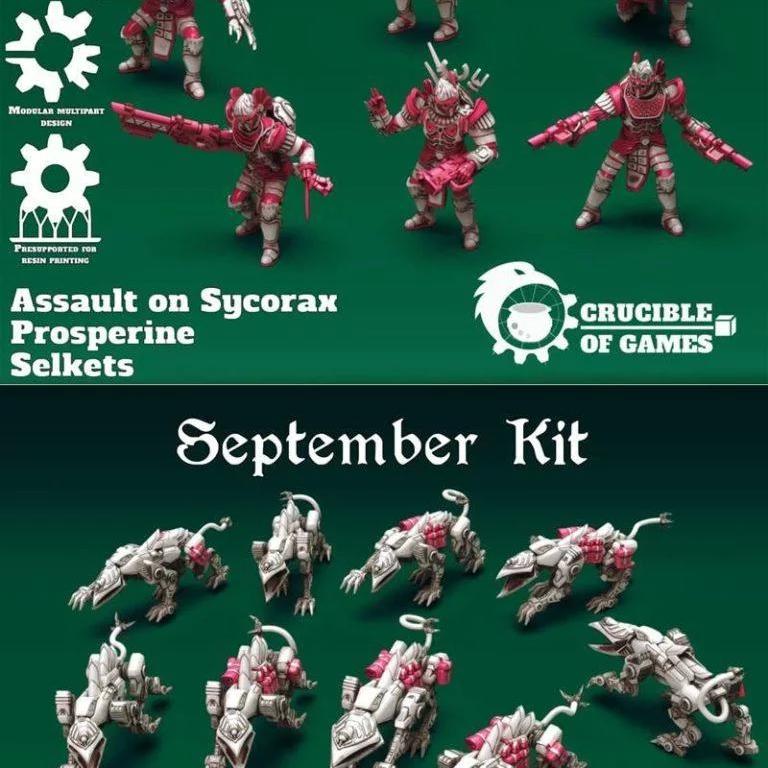 游戏炼狱：赛博朋克2077 - 艾黛琳 3D打印模型|Crucible of Games September 2021