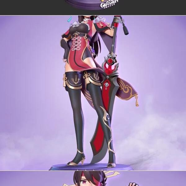 北斗——原神——3D打印模型|Beidou – Genshin – 3D Print Model