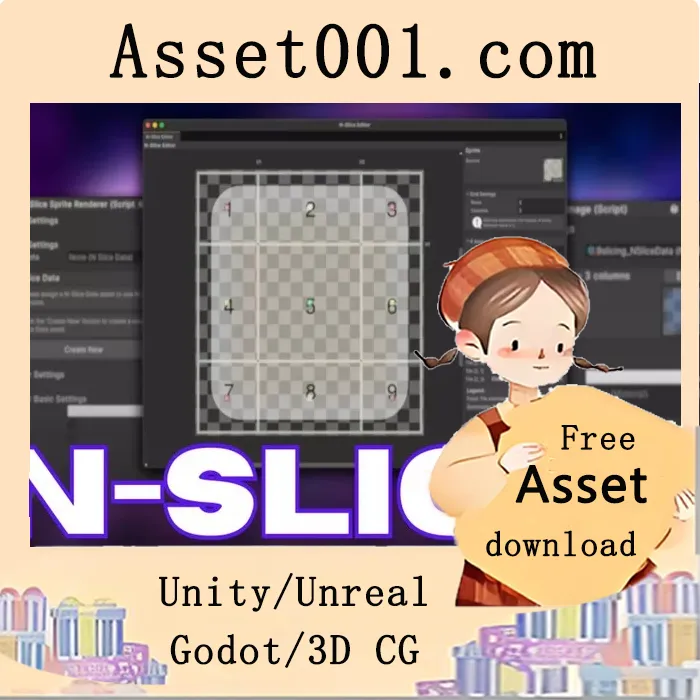 N-Slicer | Next-Gen Sprite Slicing Beyond 9-Slice v2.4.0