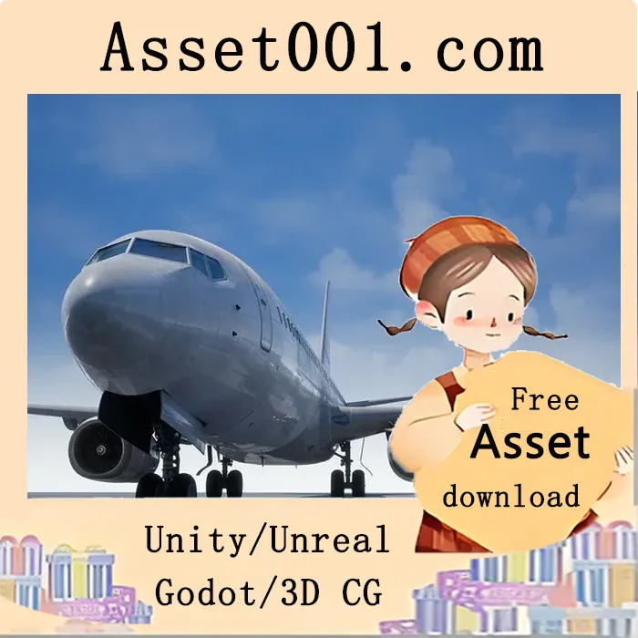 Airliner 4.27+ Airliner 4.27+