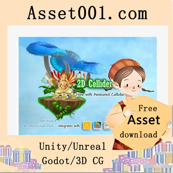Unity 2D ColliderGen v2.13.0 版本更新：支持可调节动画碰撞体与多平台兼容性|2D ColliderGen v2.13.0