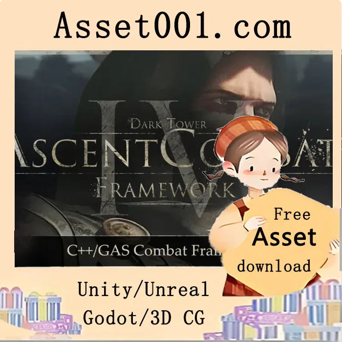 Ascent Combat Framework V4：零代码创建高端动作角色扮演游戏的C++解决方案|Ascent Combat Framework (ACF) V4 - C++ Action RPG Creator v4.0.0 (5.6)