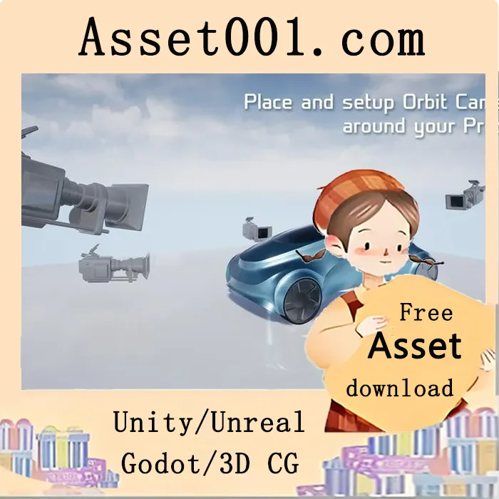 Unreal引擎新增轨道相机系统：支持多相机管理与动态聚焦效果|Orbit Camera v1.31 (5.1+)