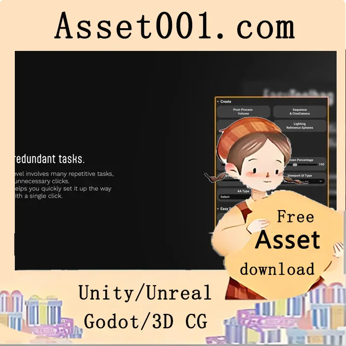Unreal Engine 5.6 新增 EasyToolbag 工具包功能详解|Easy Toolbag 5.6+