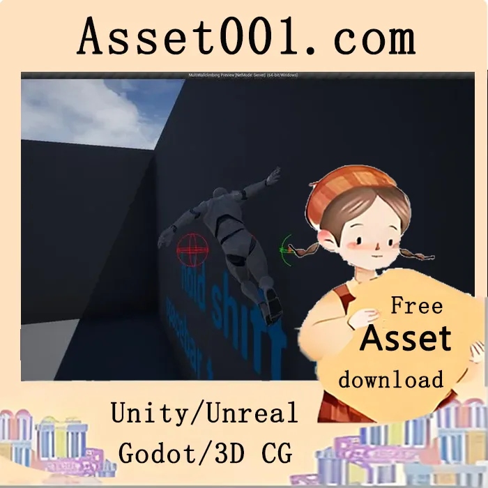 支持多人游戏的第三人称墙跑项目模板（4.26+）|Multiplayer ready wallrunning Third person Template (4.26+)