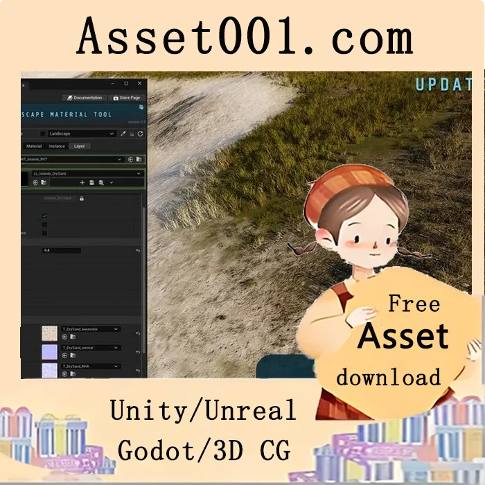 SHADERSOURCE - Landscape Material Tool插件介绍：一站式景观材质创建解决方案|SHADERSOURCE - Landscape Material Tool