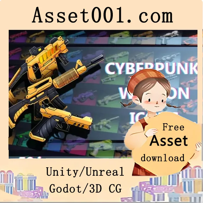 赛博朋克武器图标50组（512×512 PNG）|Cyberpunk Weapon Icons 50 PNG 512x512