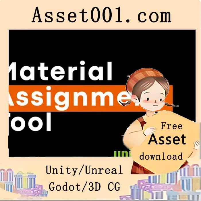 Leartes Studios 推出 Unreal Engine 材质分配工具插件|Material Assignment Tool v5.6