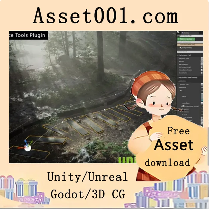 ProInstance Tools插件：简化场景中的程序化实例化放置方案|ProInstance Tools Plugin v5.5-5.6