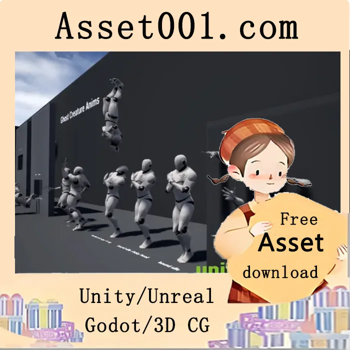 幽灵生物动画资源包详情：包含77+动画（含12个更新动画）|Ghost Creature Anims v4.27+