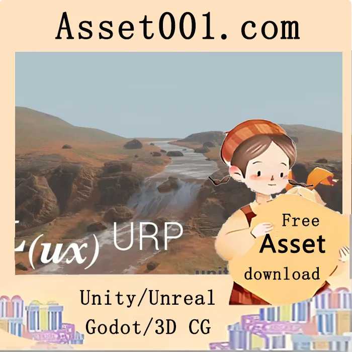 Lux URP Essentials：基于URP的高质量着色器与渲染功能集合|Lux URP Essentials v2.03