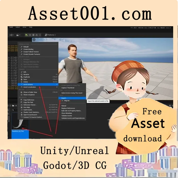 Unity引擎Groom文件导出为ABC格式并跨版本重新导入的解决方案|Groom Export 5.5