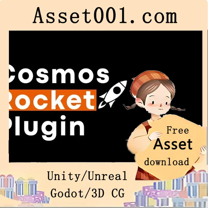 Cosmos火箭插件v1.02支持Unreal Engine 5.0+，支持拖放式快速访问与编辑器集成|Cosmos Rocket Plugin (Drag and Drop to Unreal Engine Plugin ) v1.02 (5.0+)