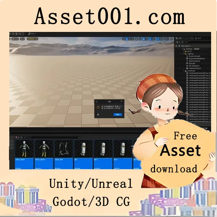 Unity ClearDuplicateAssets 5.6 插件：清理重复资产工具|ClearDuplicateAssets 5.6