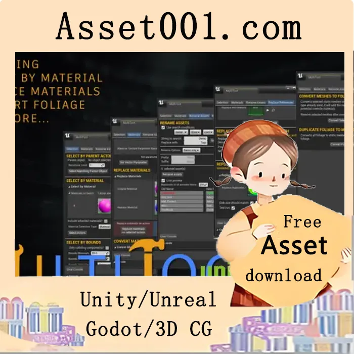 MultiTool：Unity 中实现资产批量操作的高效工具|MultiTool - Quick batch operations on assets v5.6