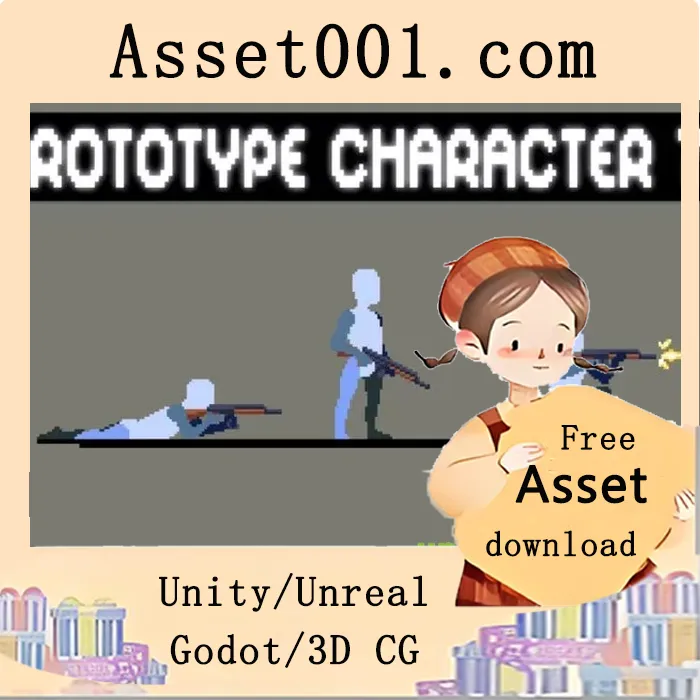 像素原型射击游戏角色精灵包：2D开发者必备的动态战斗角色资源|Pixel Prototype Character Sprites for Shooter