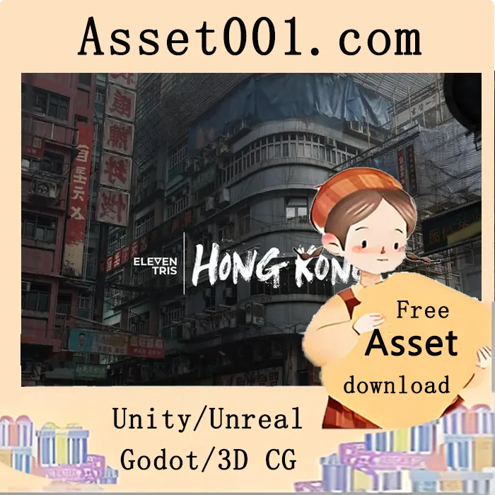 Abandoned Hong-Kong Abandoned Hong-Kong