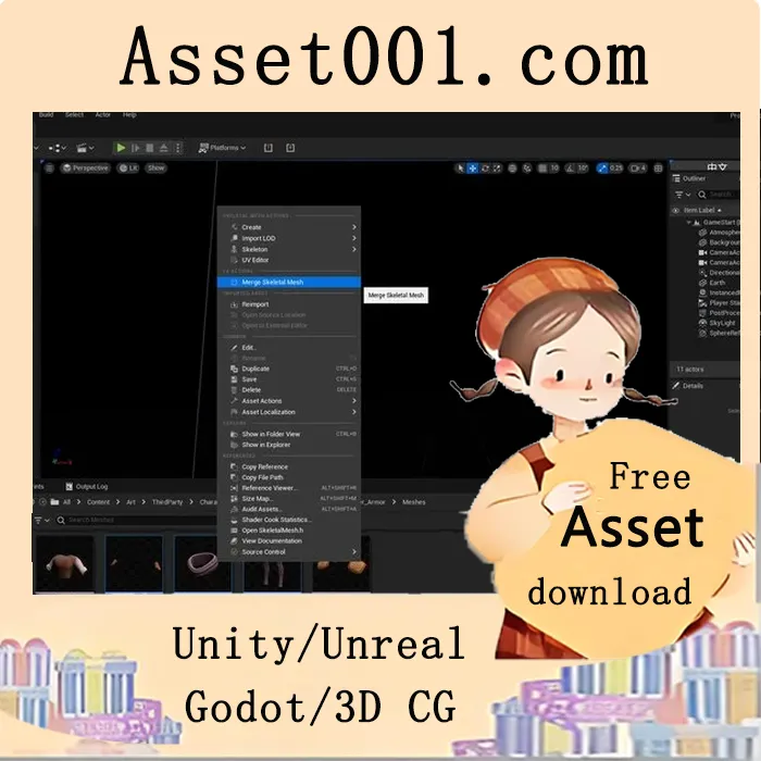 Quick Merge Skeletal Mesh v5.6